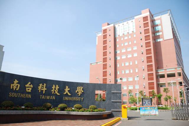 Tìm hiểu lý do chọn du học Đài Loan